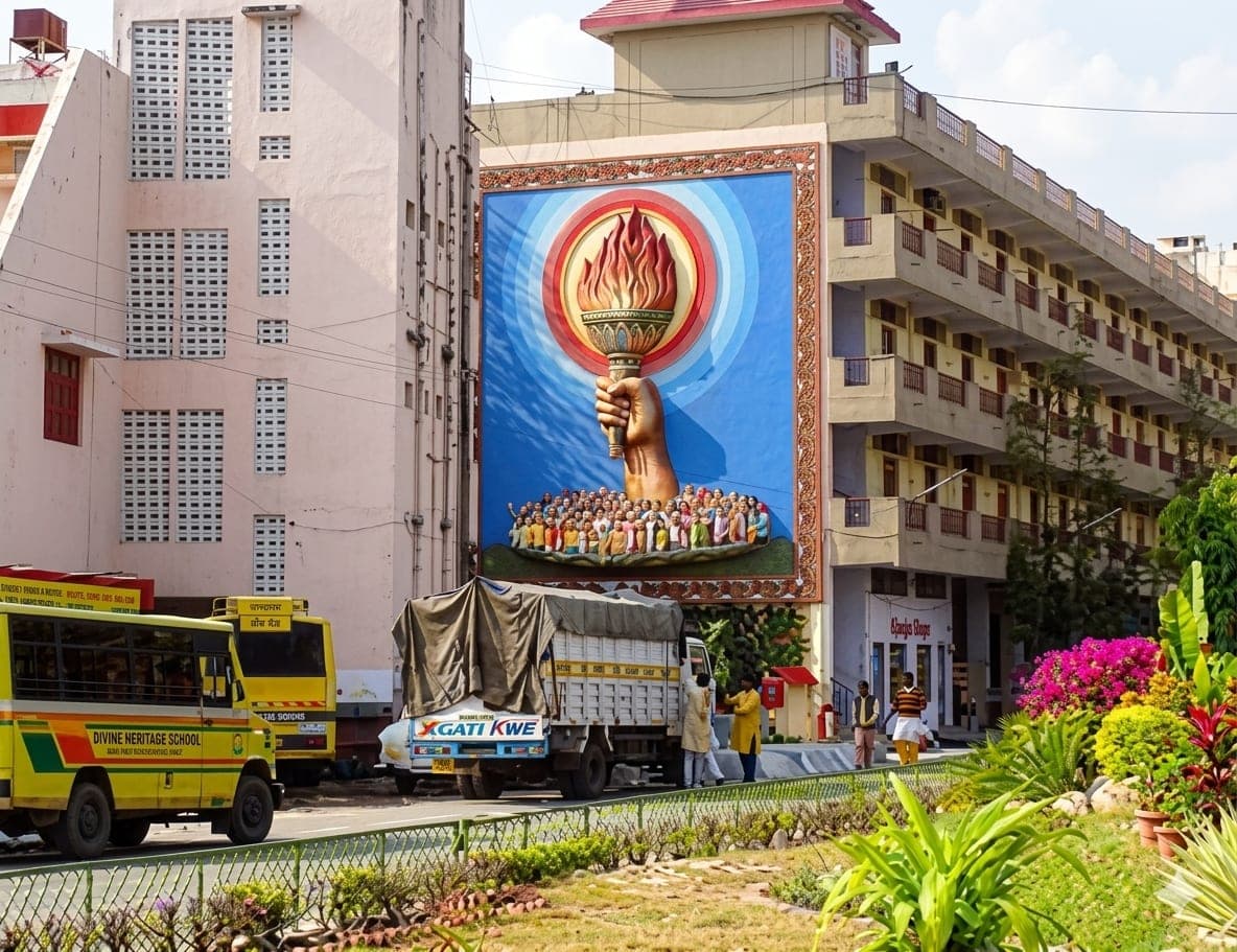 Shantikunj